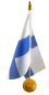 Mobile Preview: Tischflagge Finnland