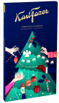 Karl Fazer Joulukalenteri Weihnachtskalender mit Schokolade, 200 g